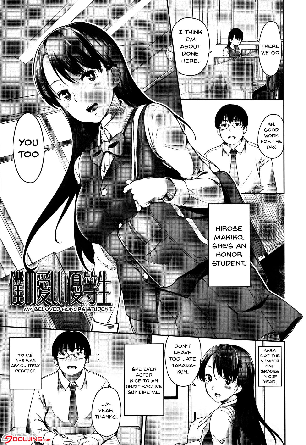 Page 167