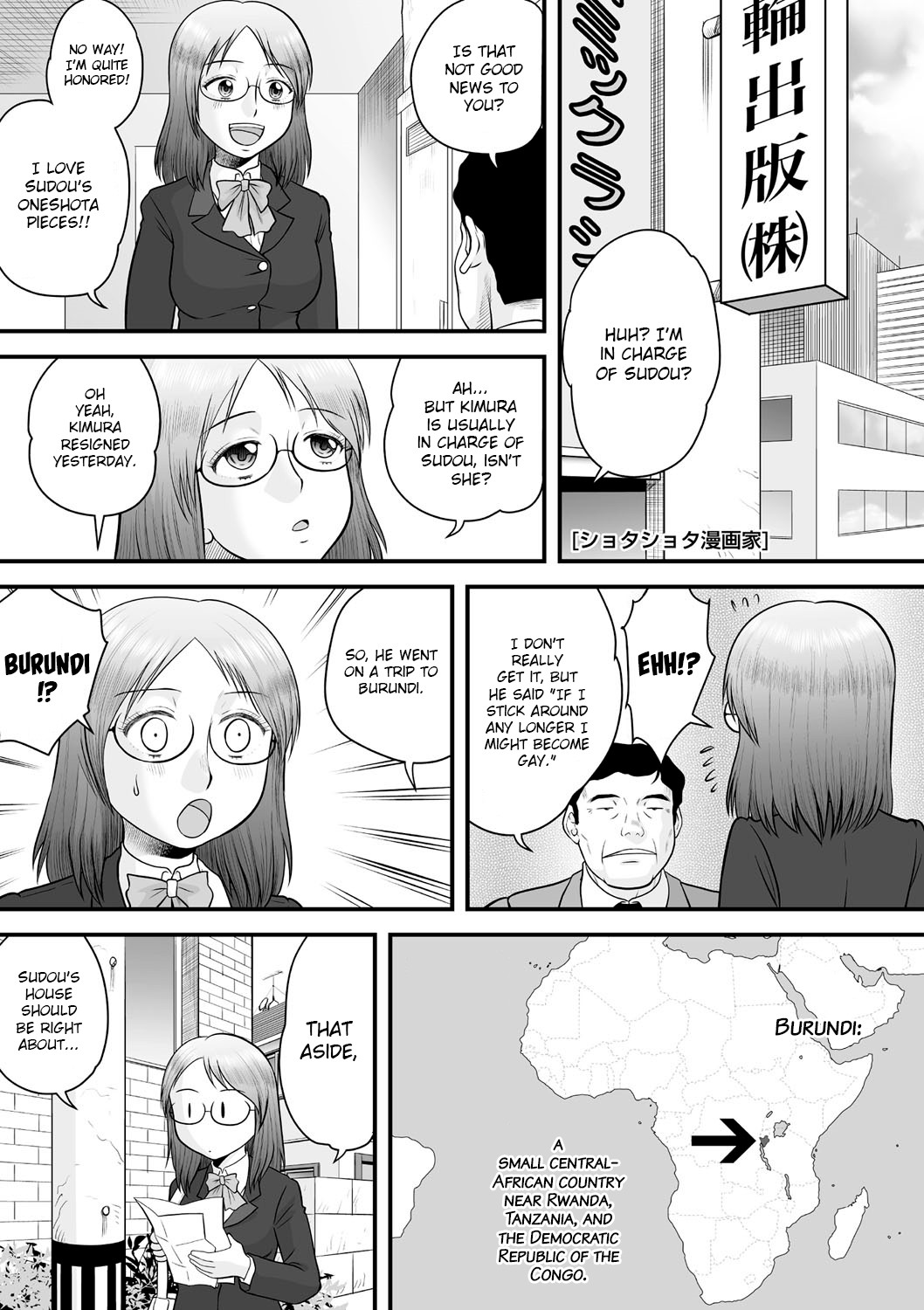 Shota Shota Mangaka (Zenra Inkou Sengen!!) {Hennojin}
