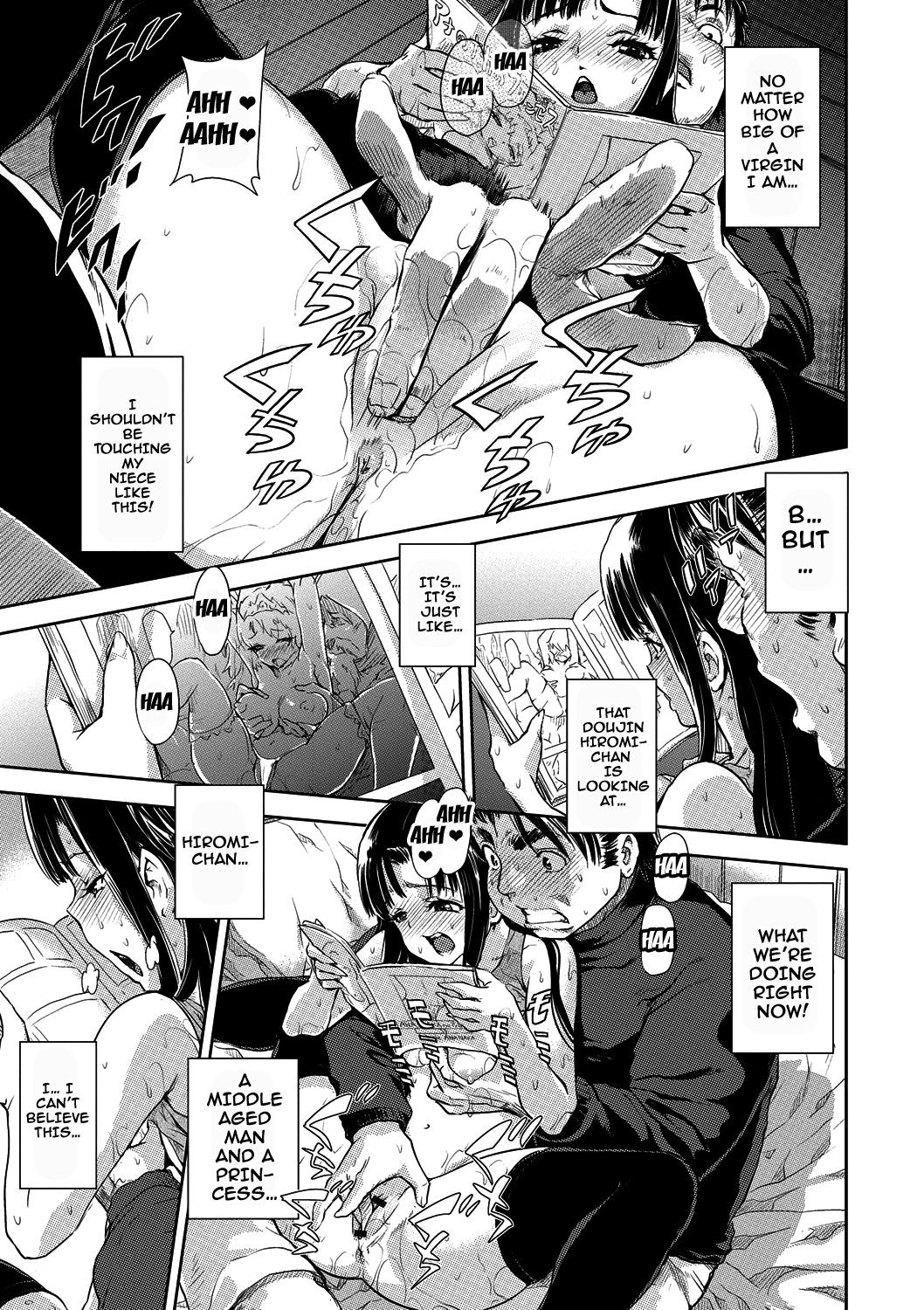 Page 176