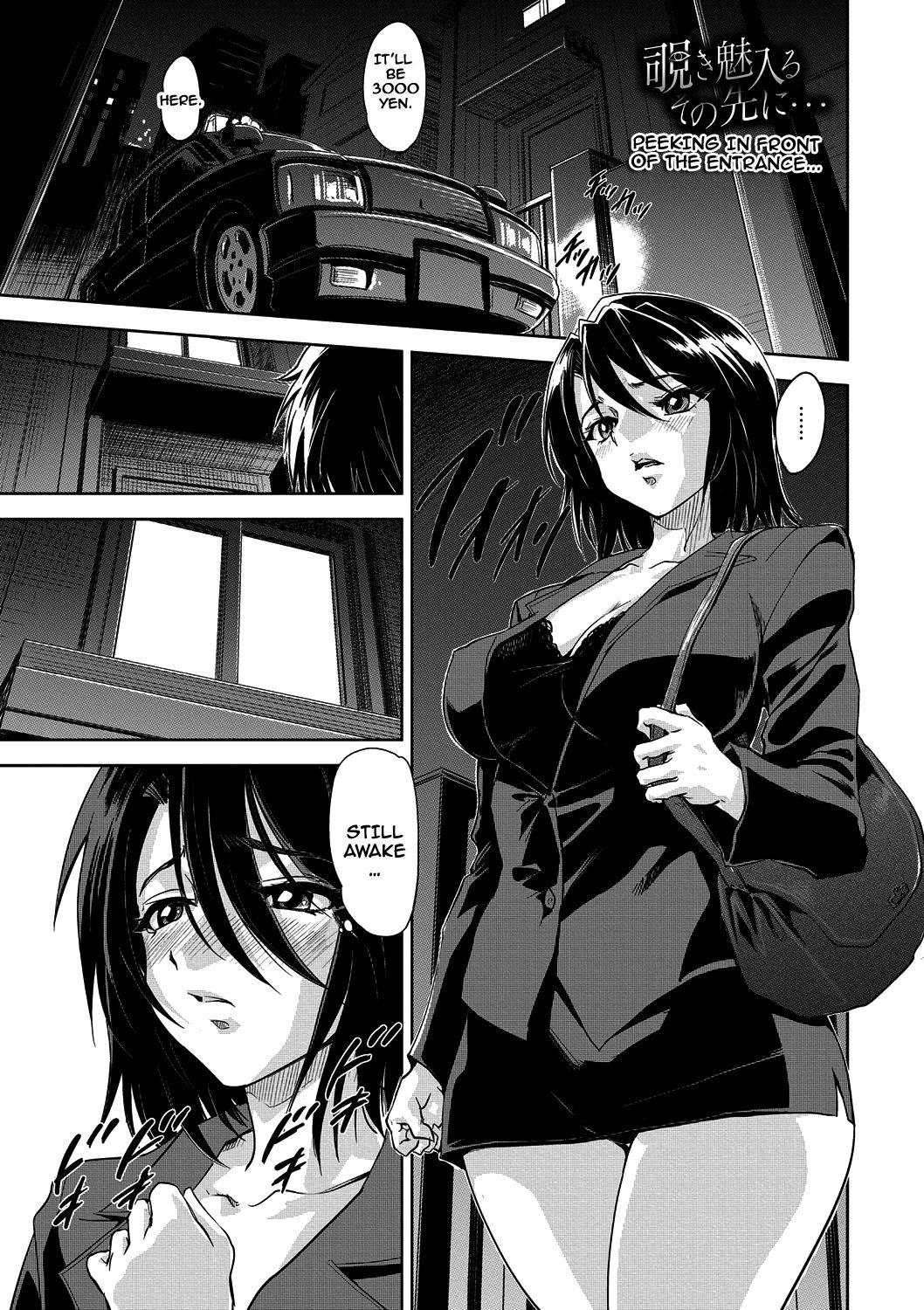 Page 190