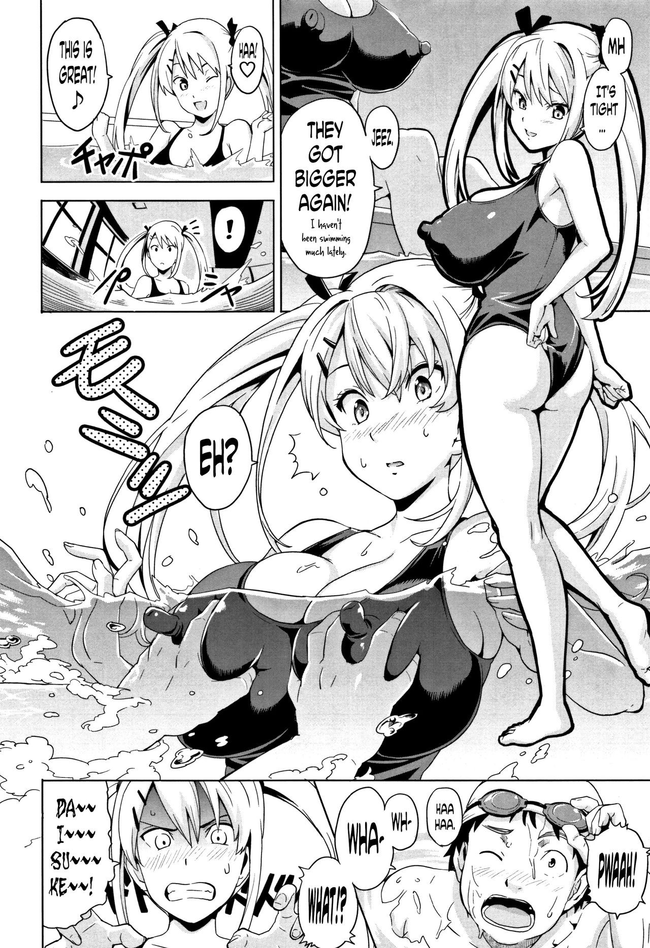 Page 106