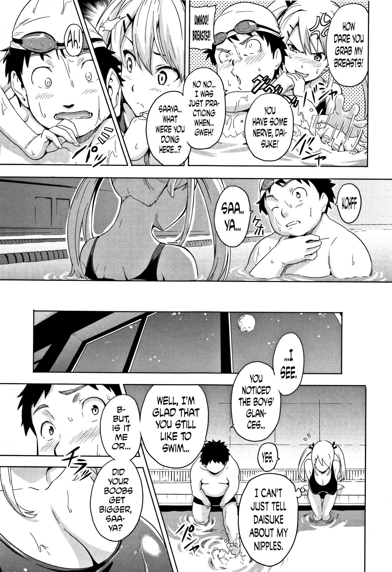 Page 107