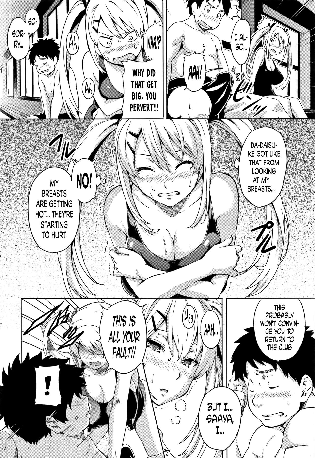 Page 108