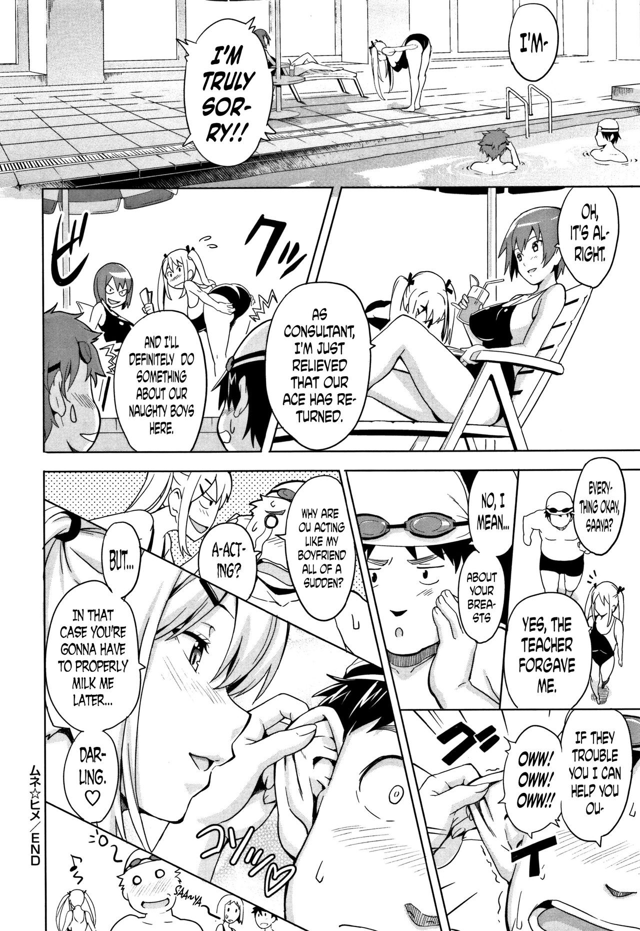 Page 124