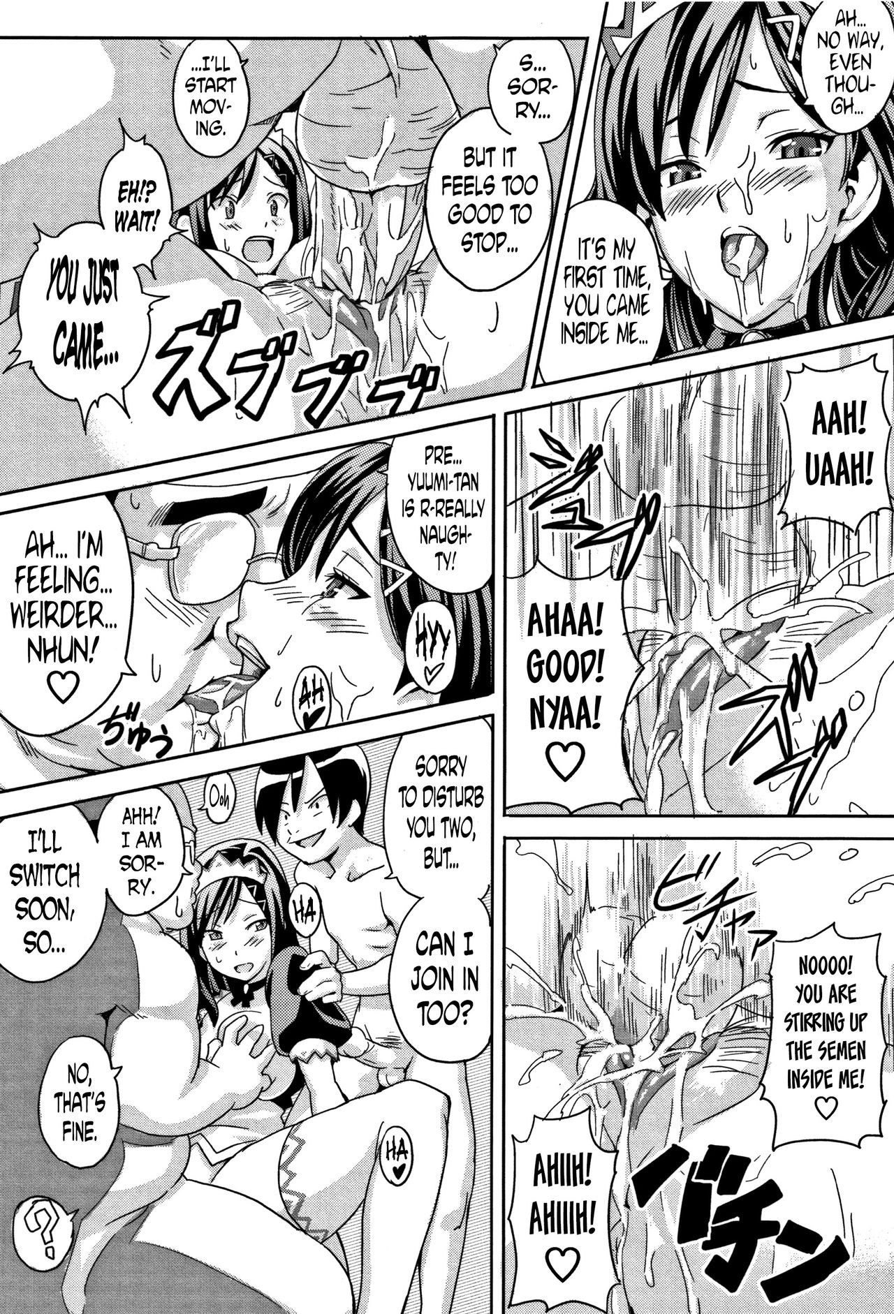 Page 167