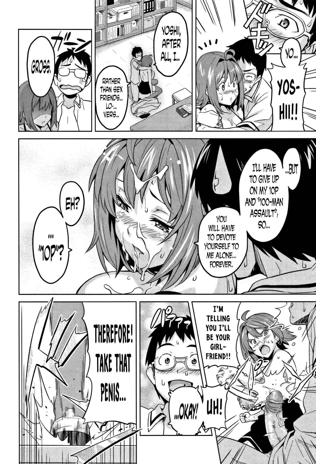 Page 188