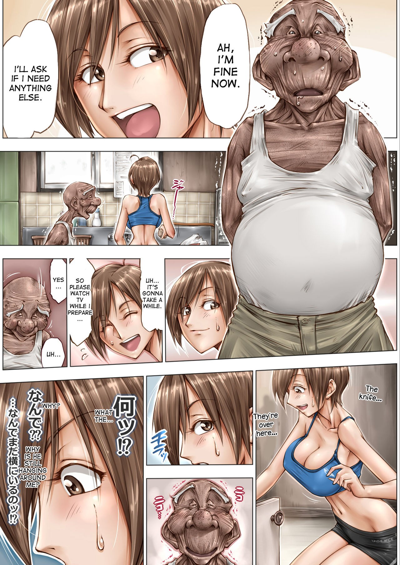 Page 14