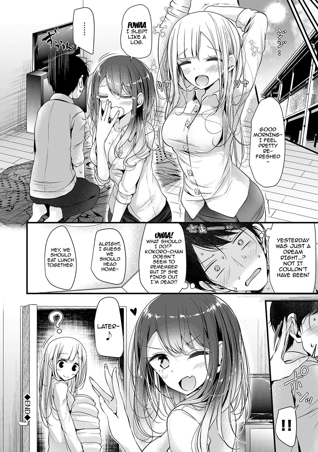 Page 116