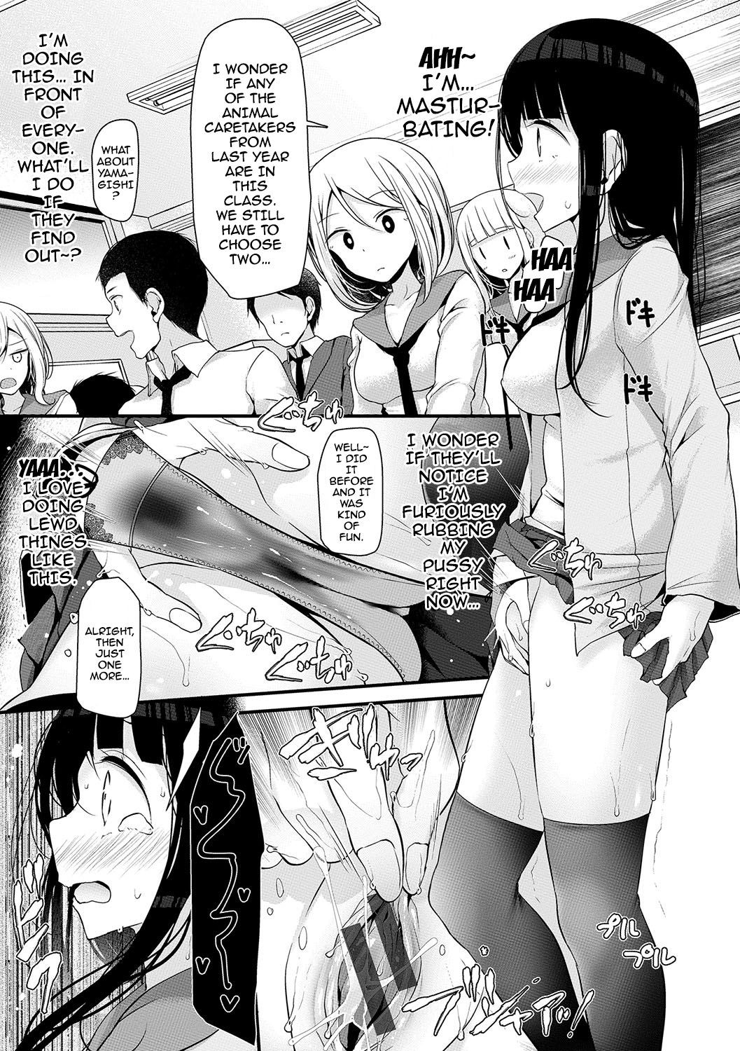 Page 159