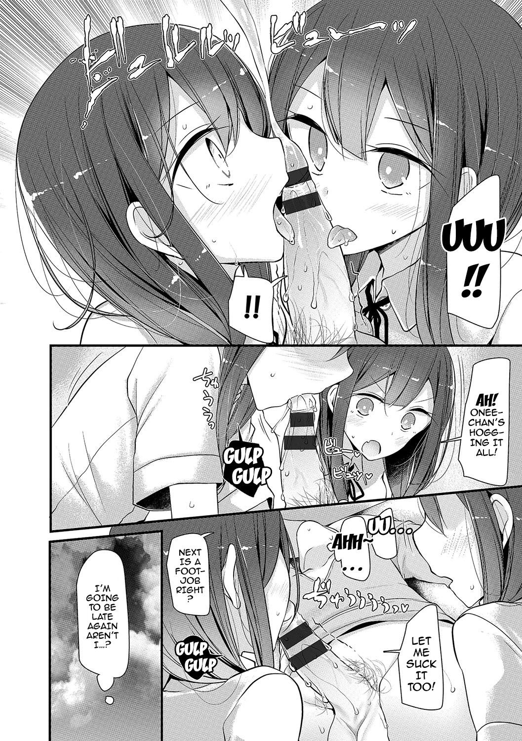 Page 218