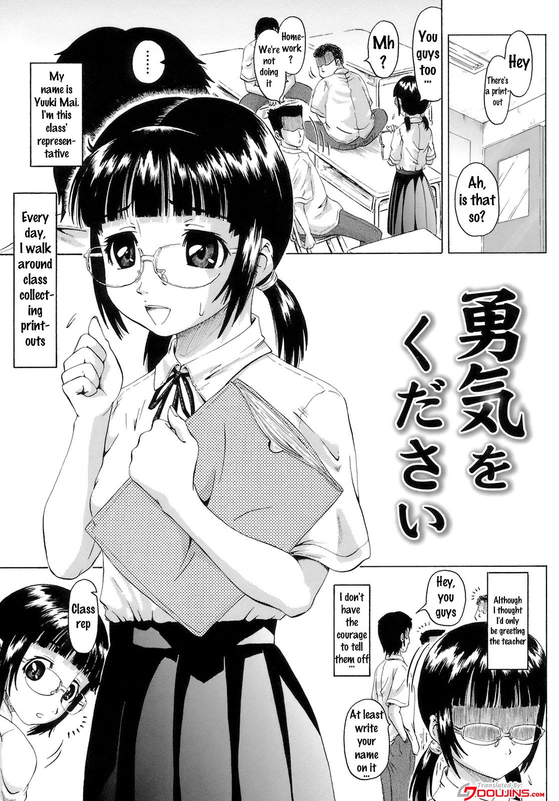 Page 116