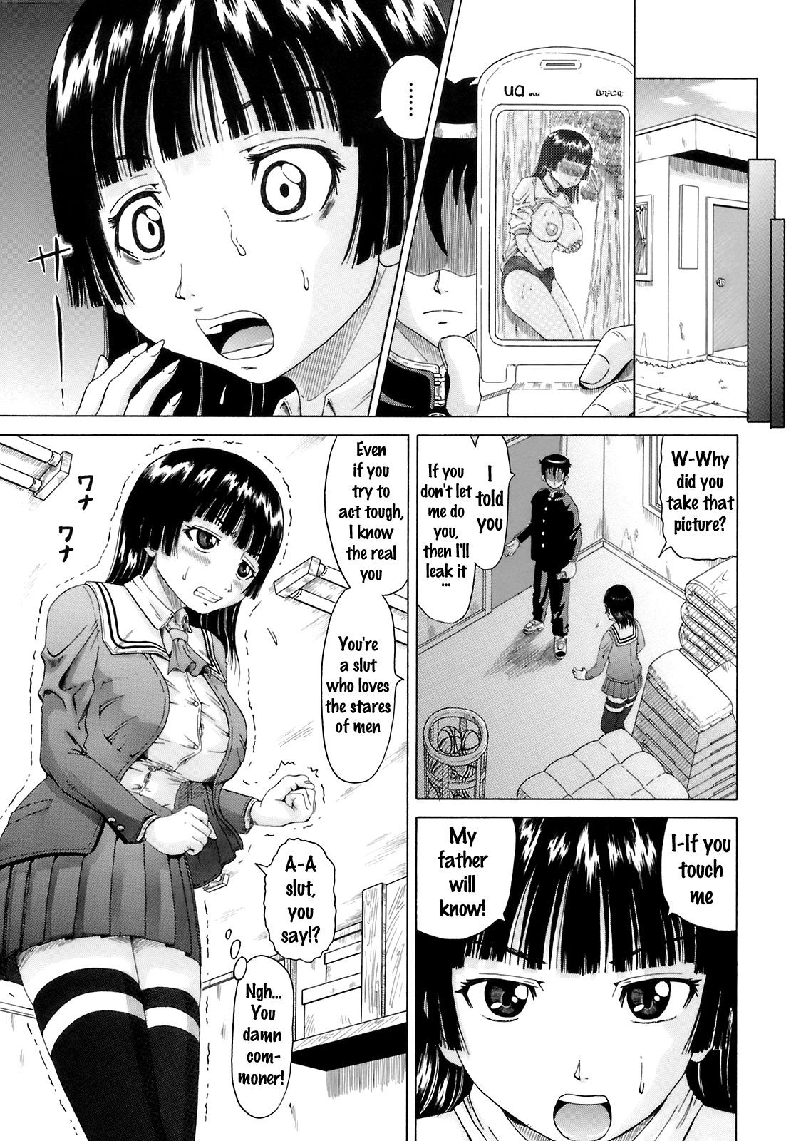 Page 142
