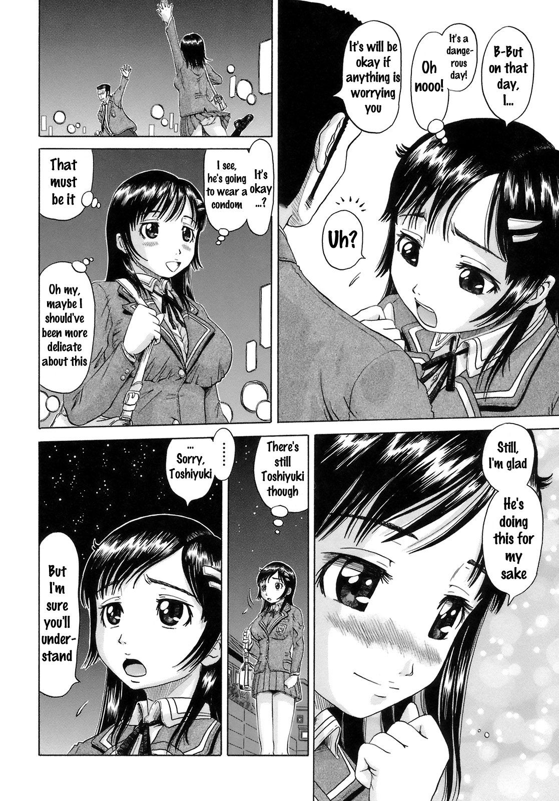Page 159
