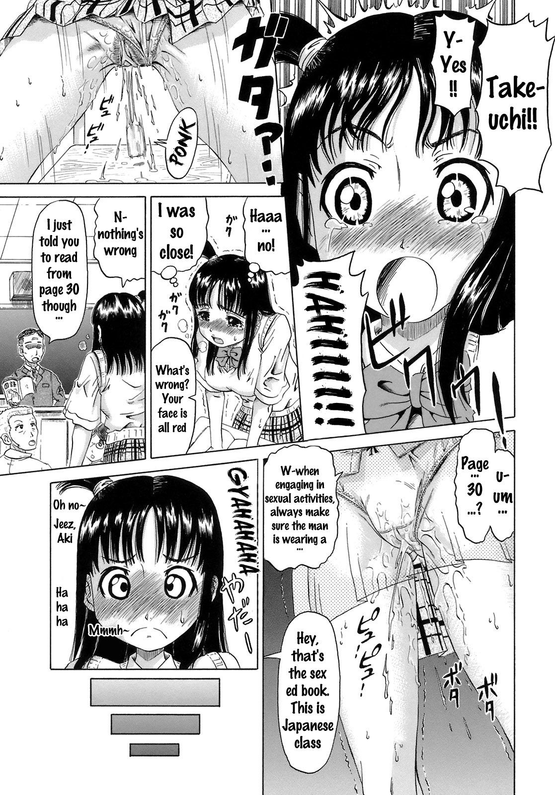 Page 183