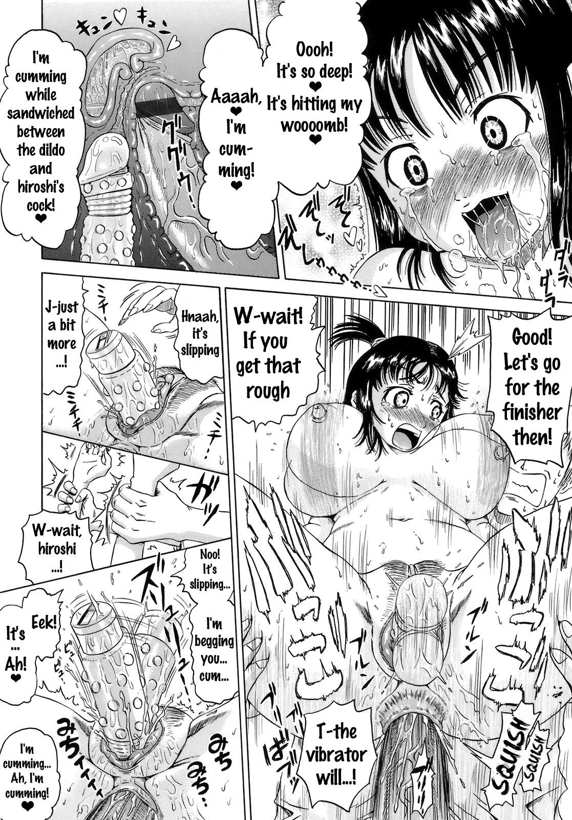 Page 193