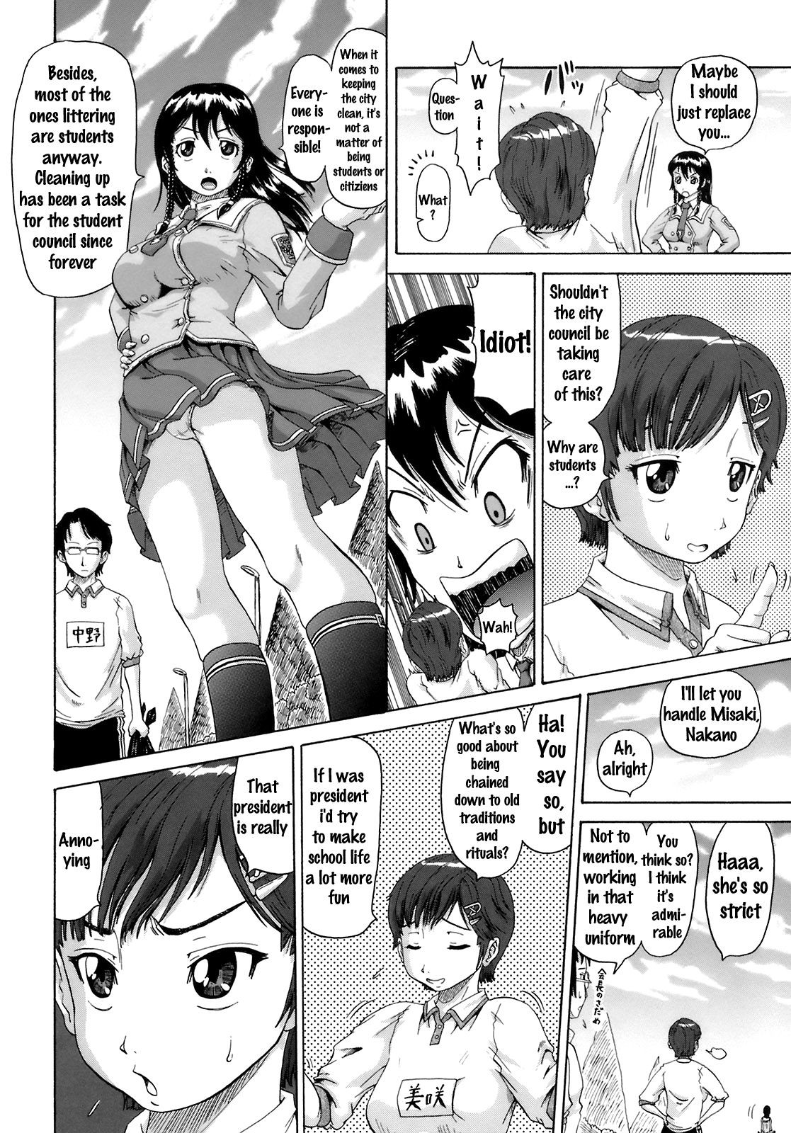 Page 97