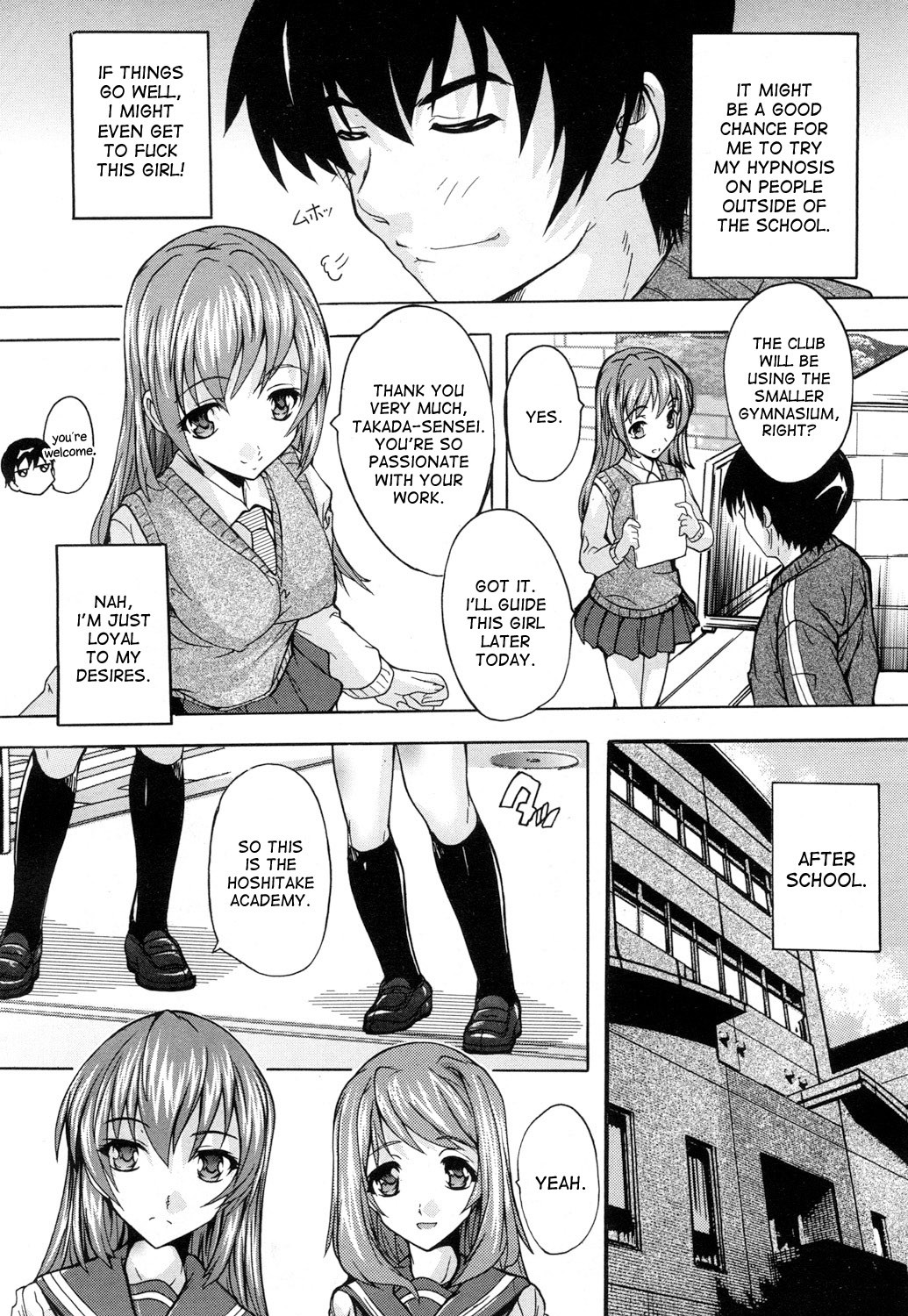 Page 68