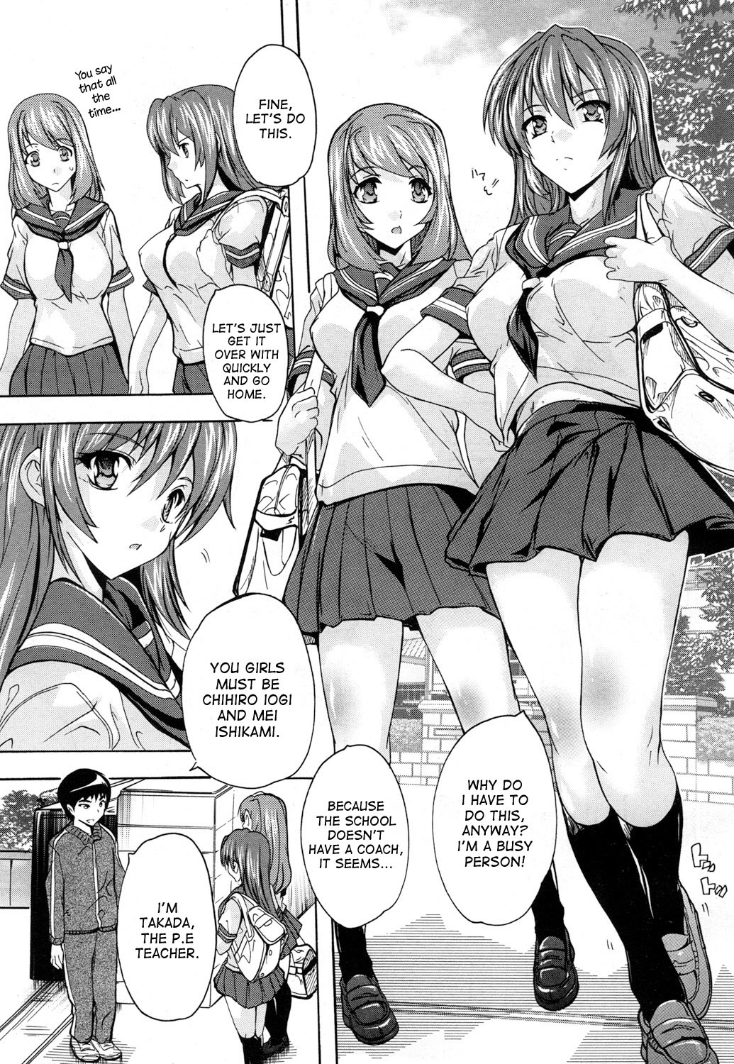Page 69