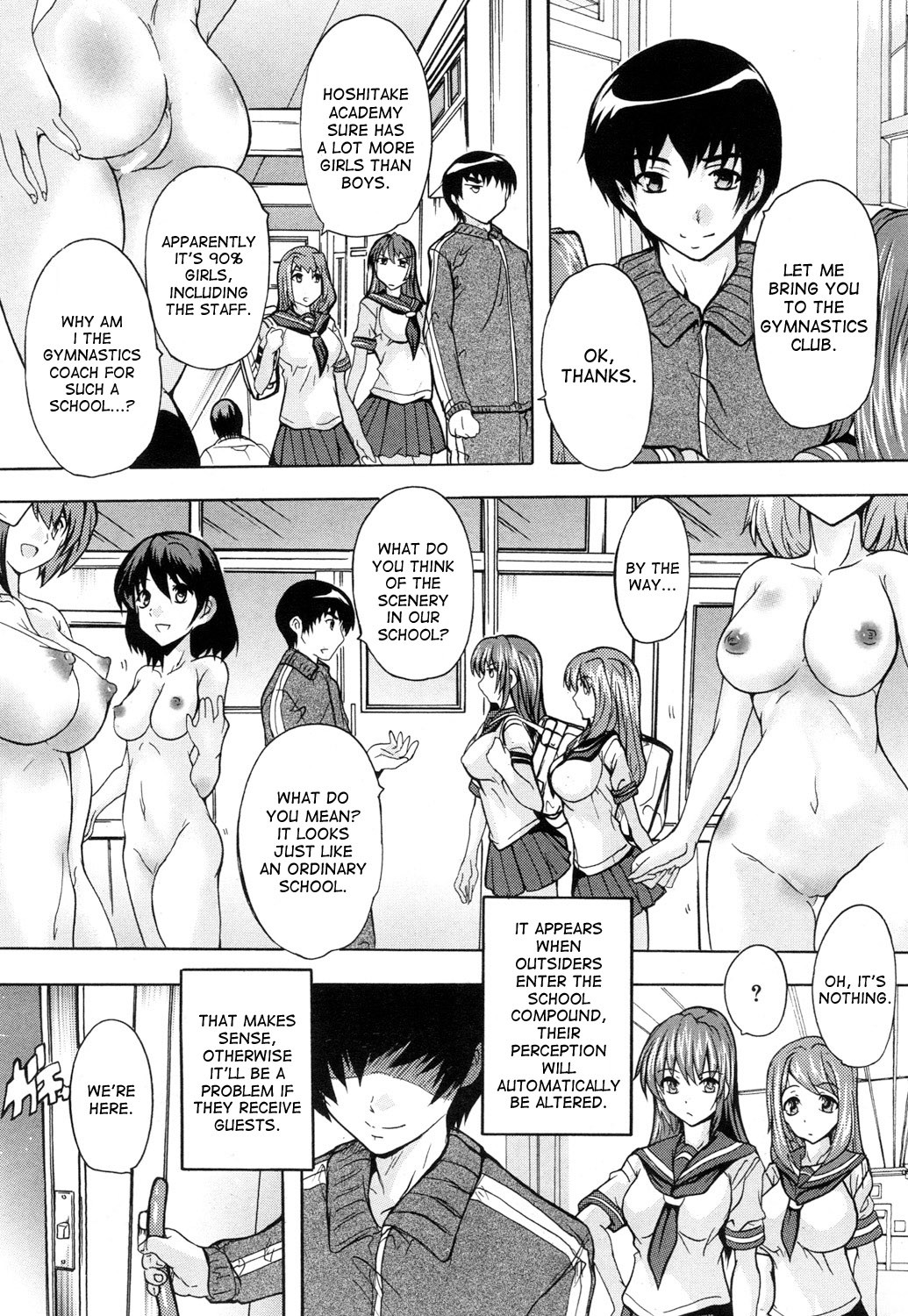 Page 70