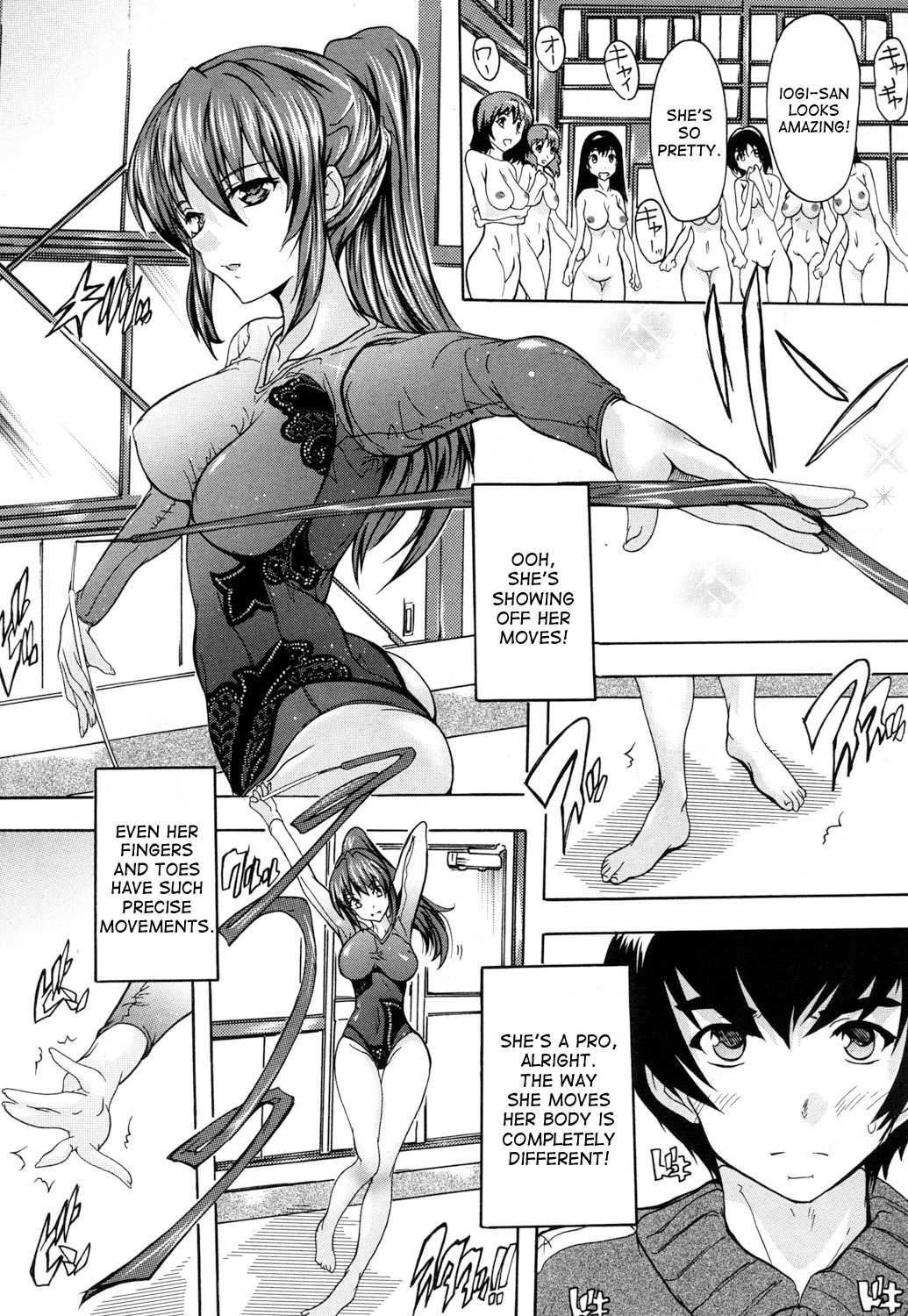 Page 75