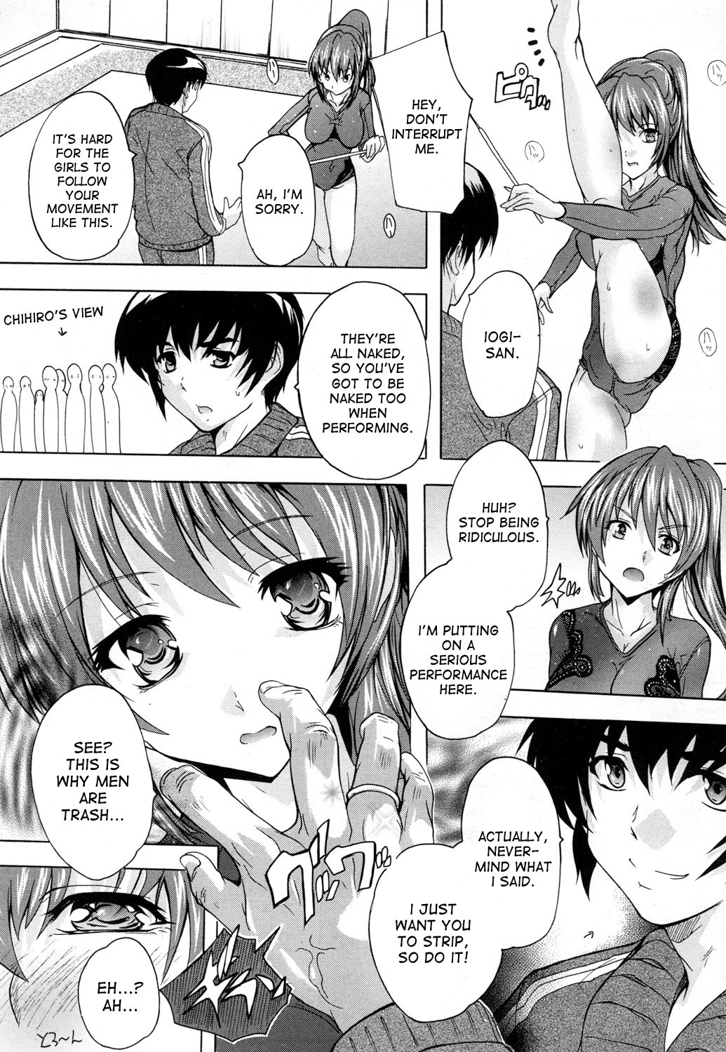 Page 77