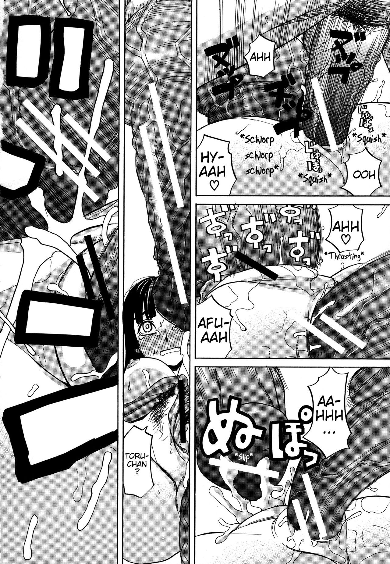 Page 100