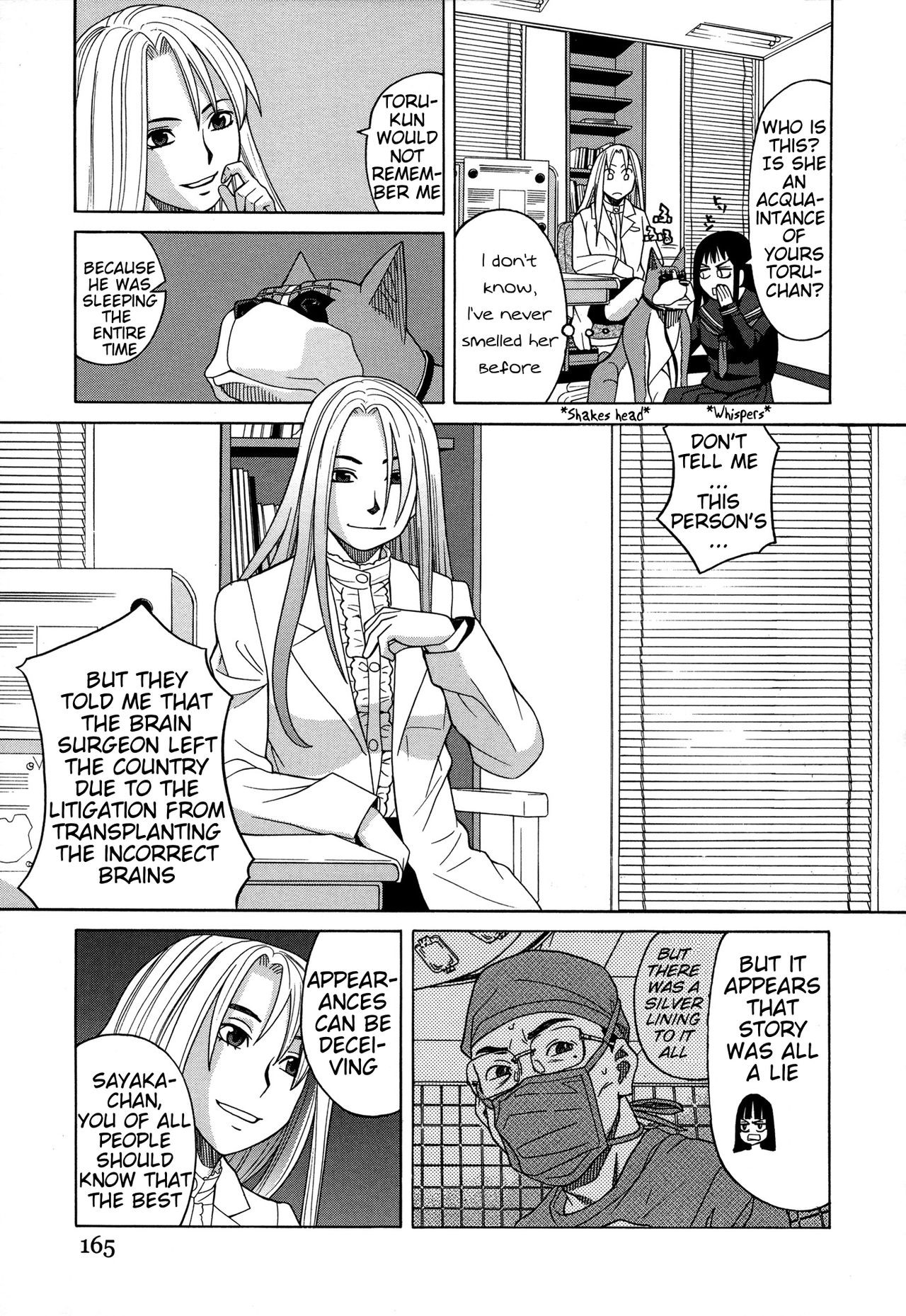 Page 109