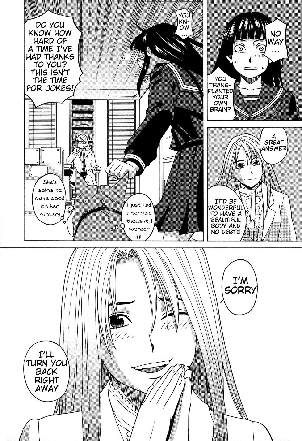 Page 110
