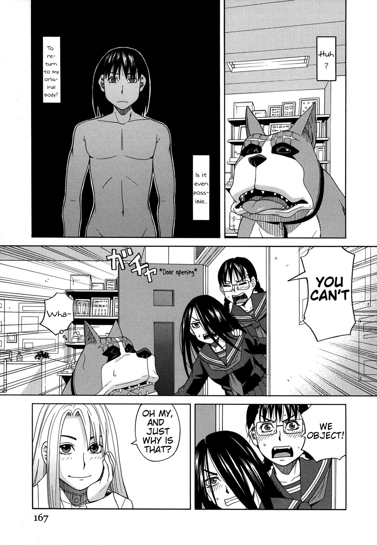 Page 111
