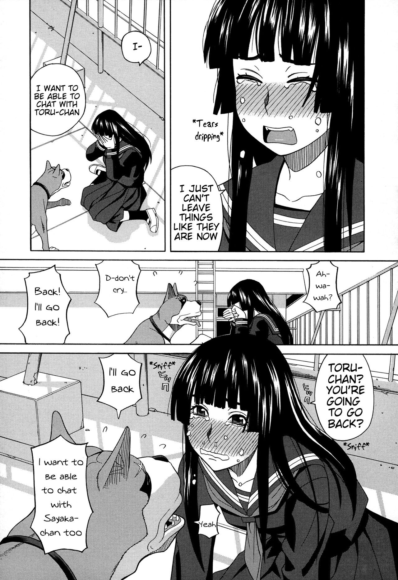 Page 115