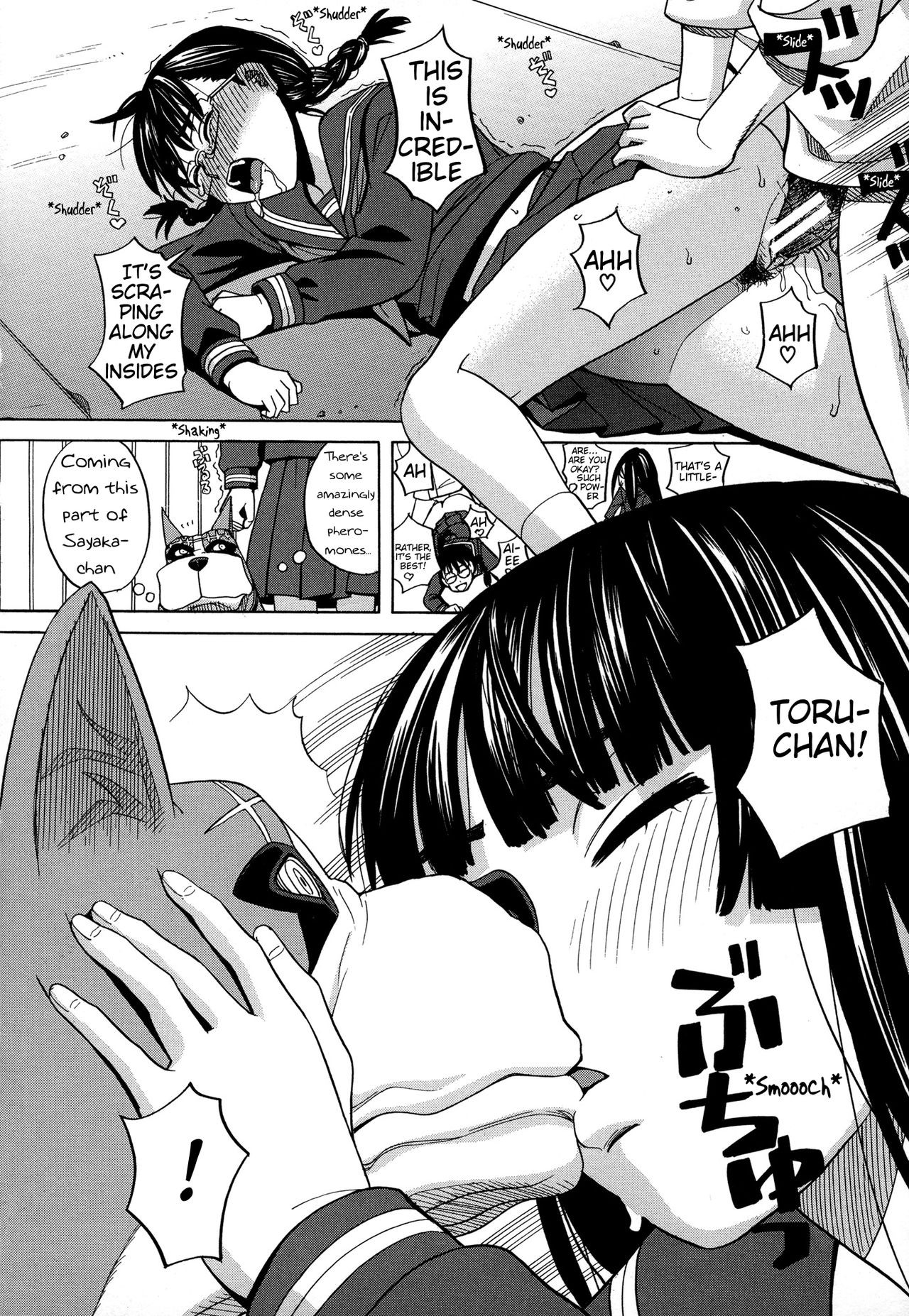 Page 118