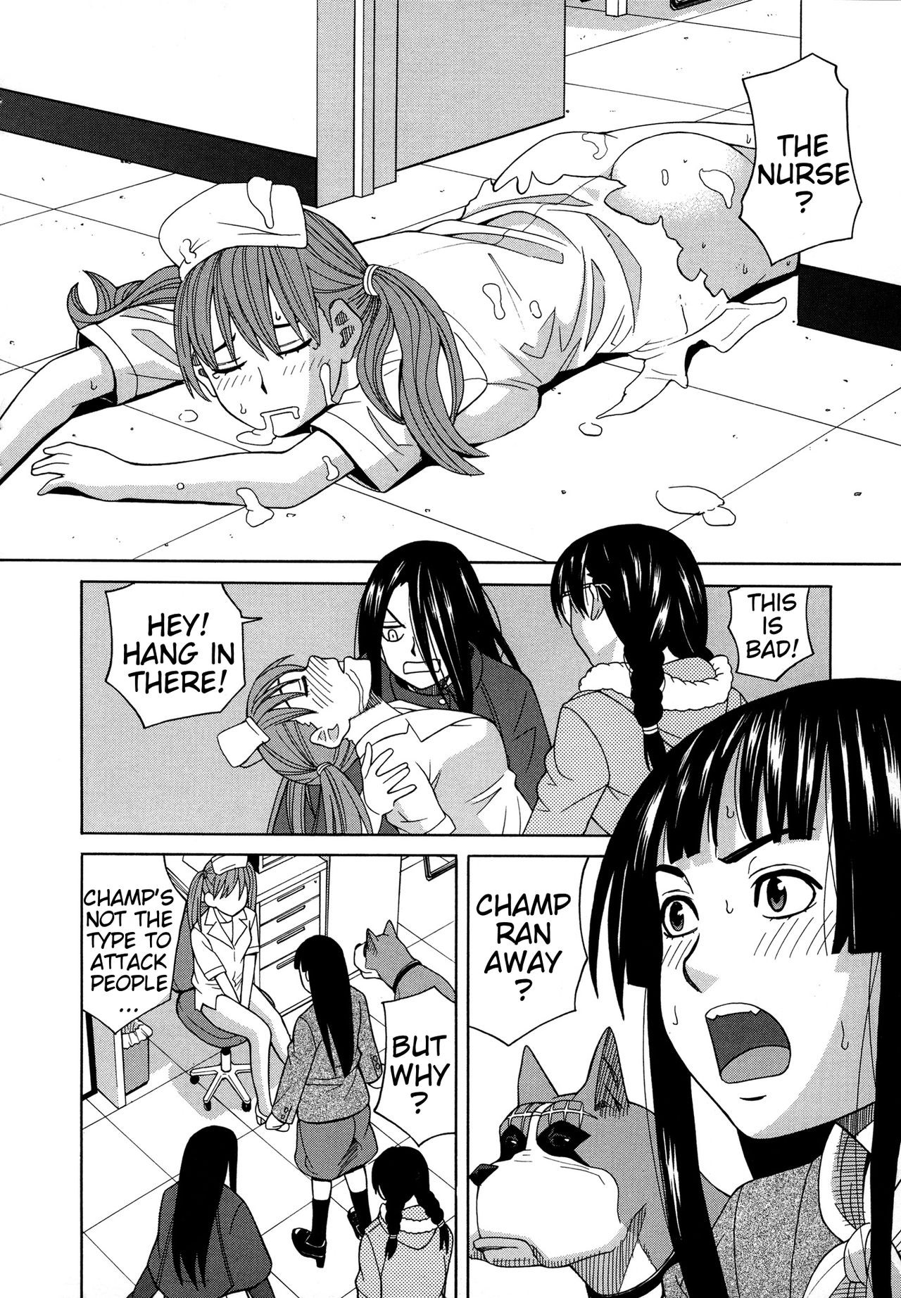 Page 74