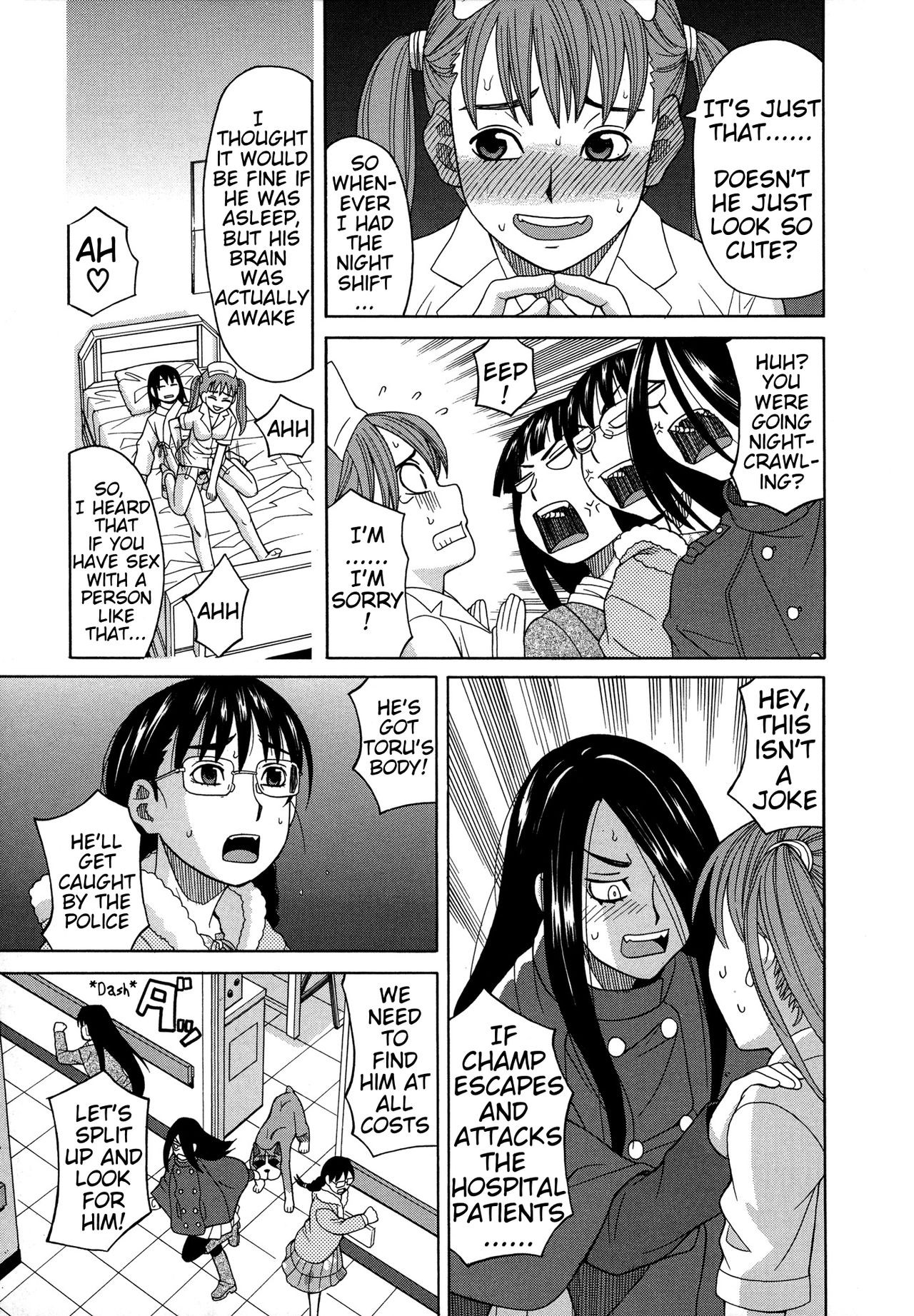Page 75