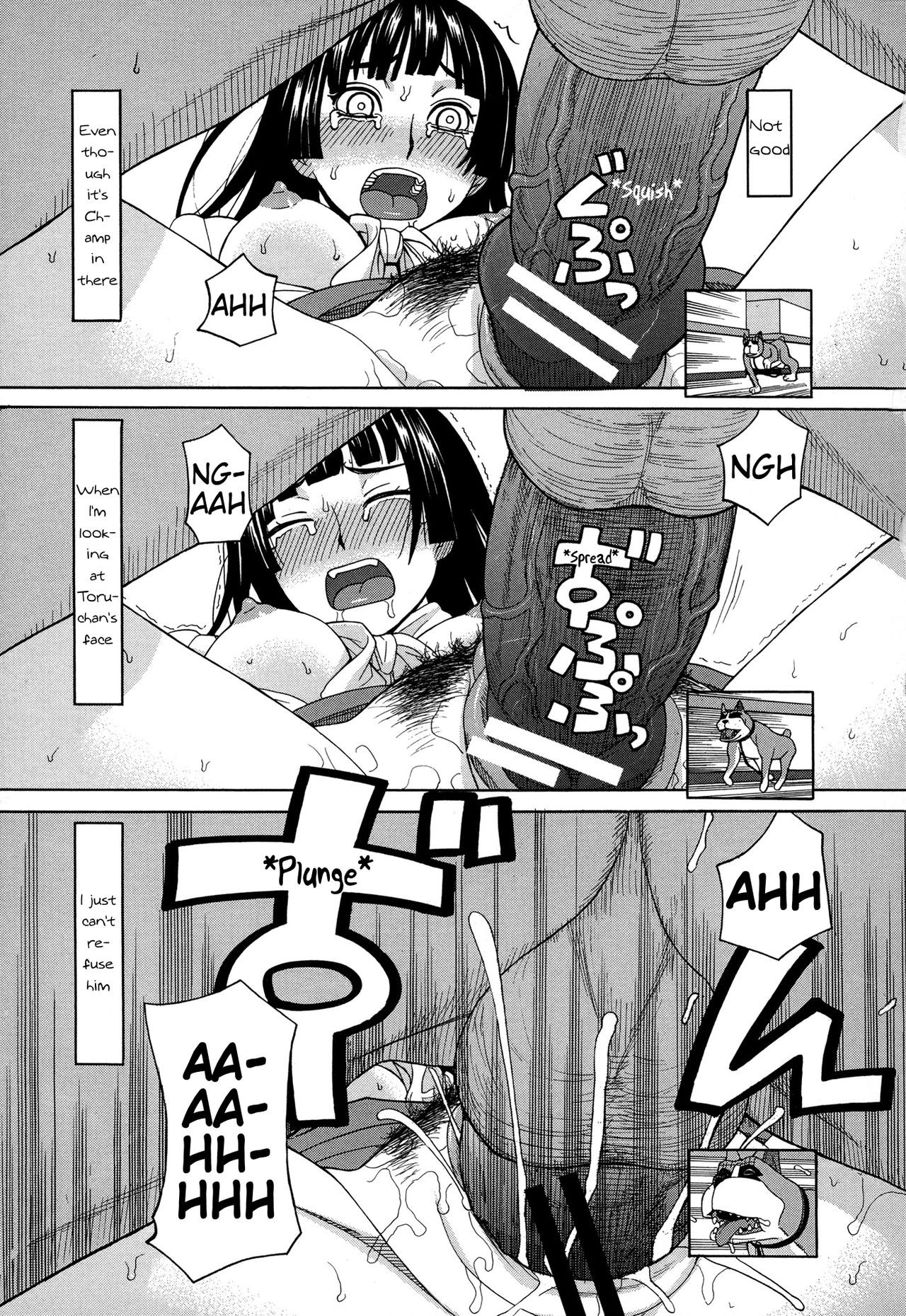 Page 81