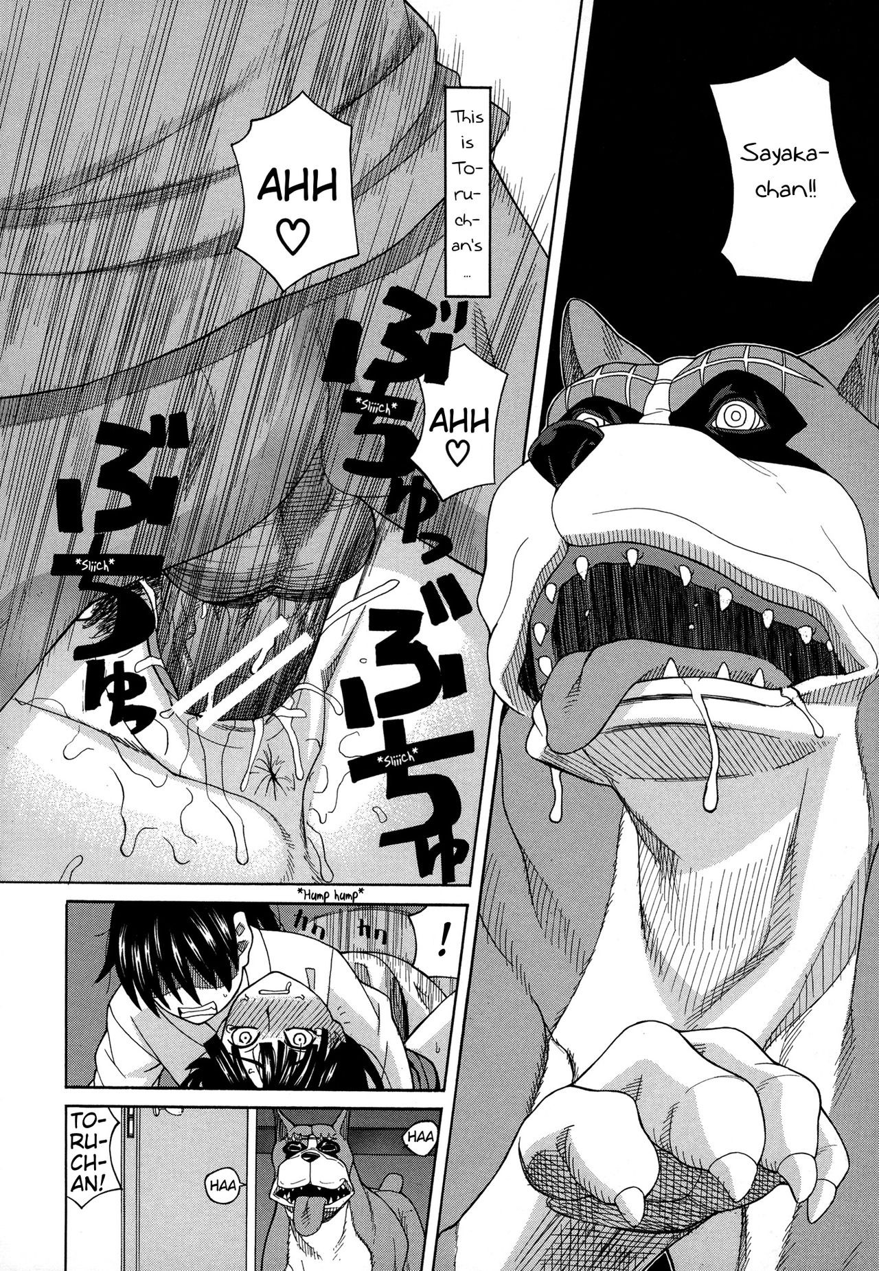 Page 82
