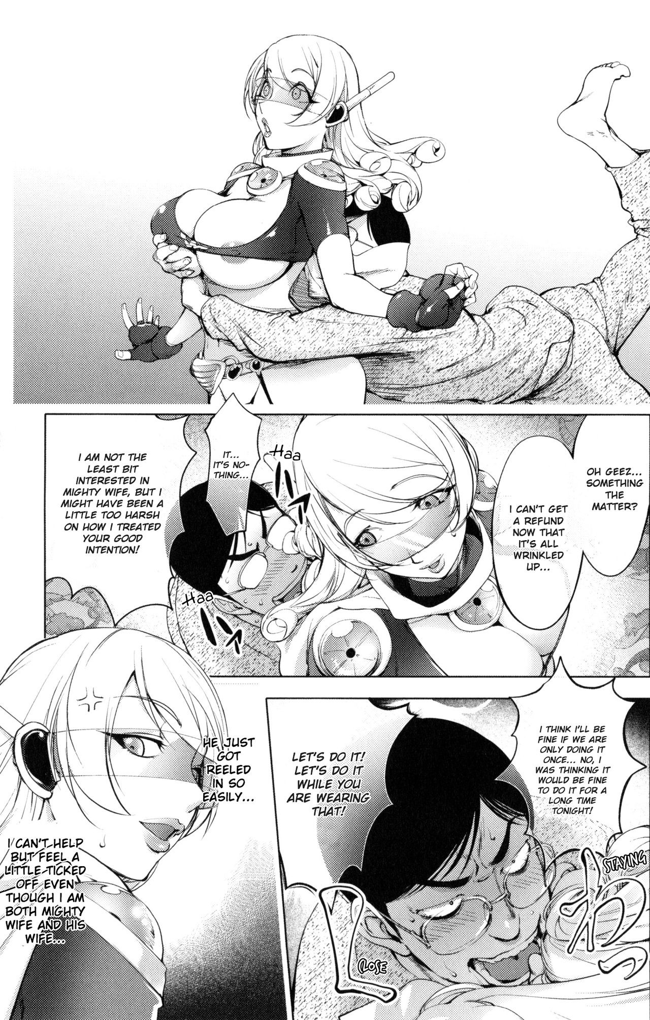 Page 95