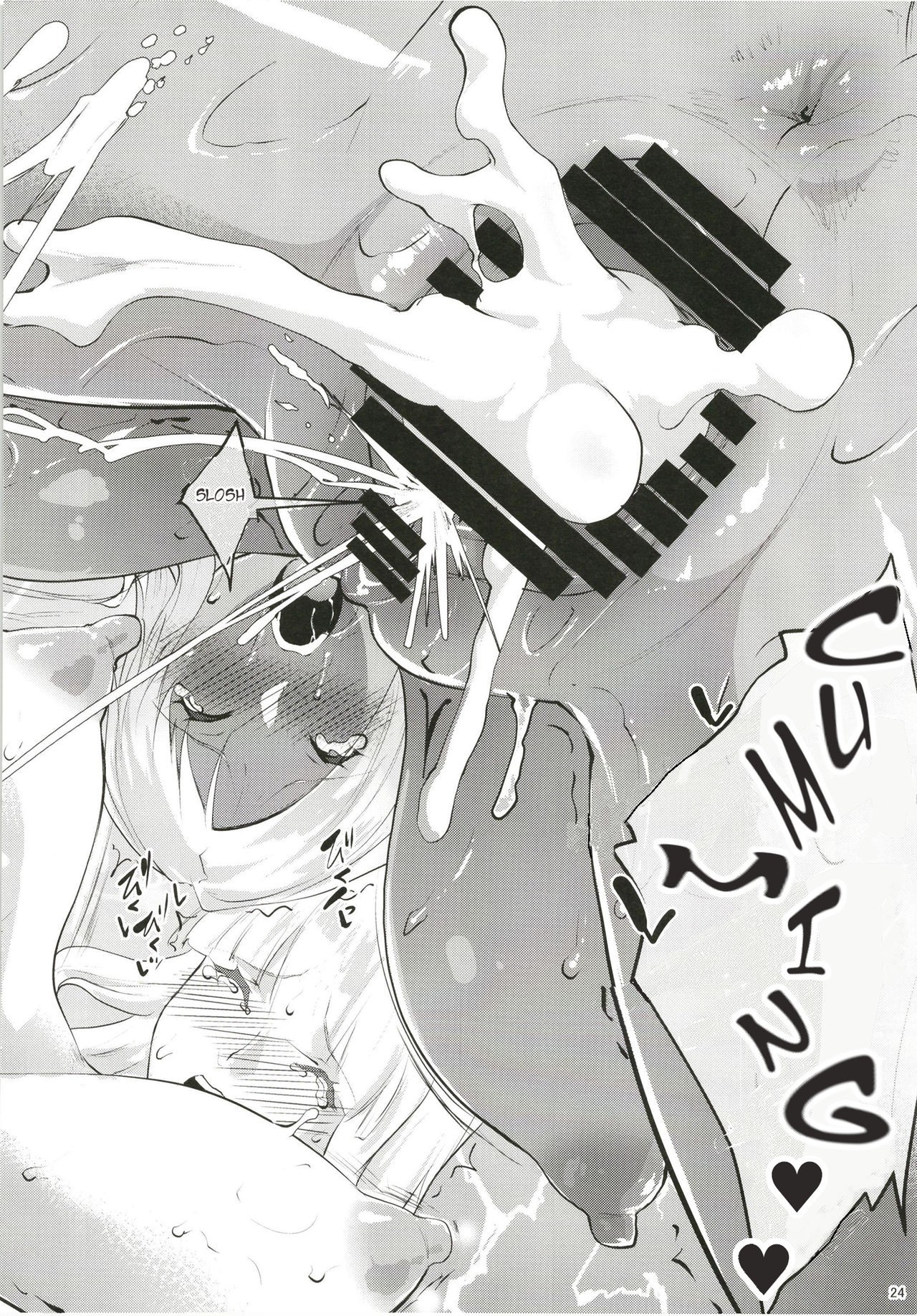 Page 24