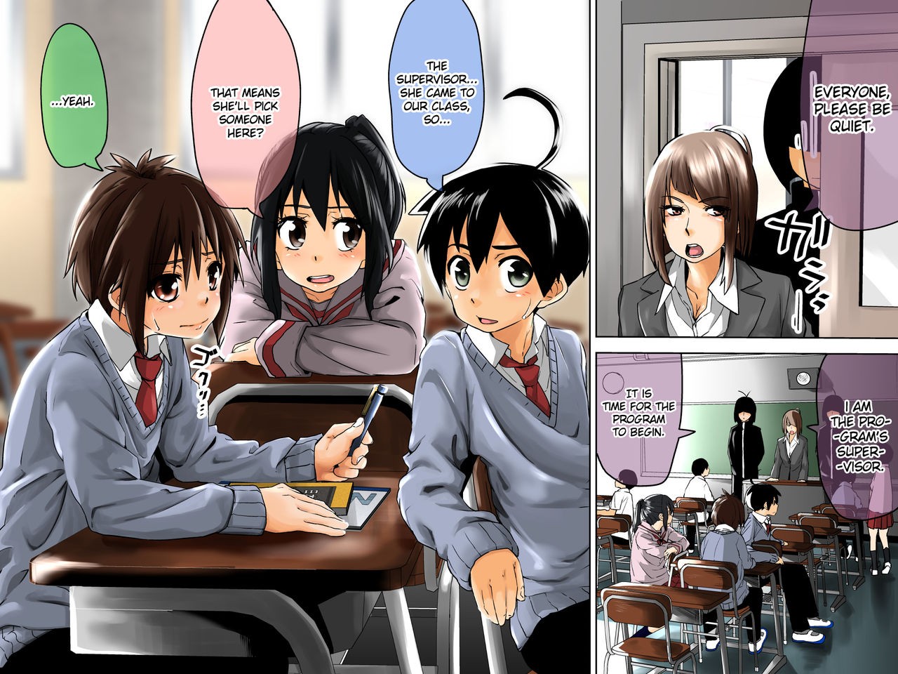 Page 6