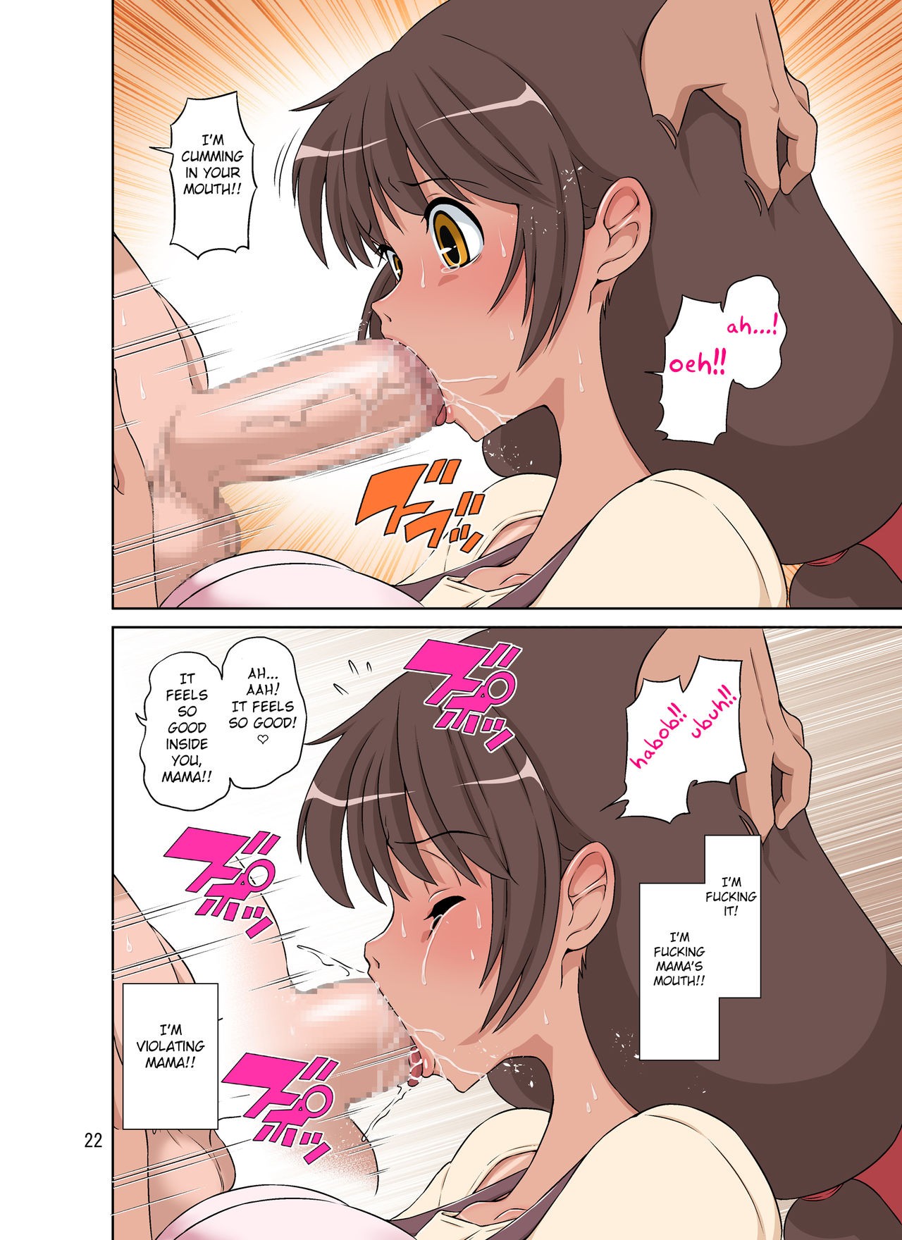 Page 22