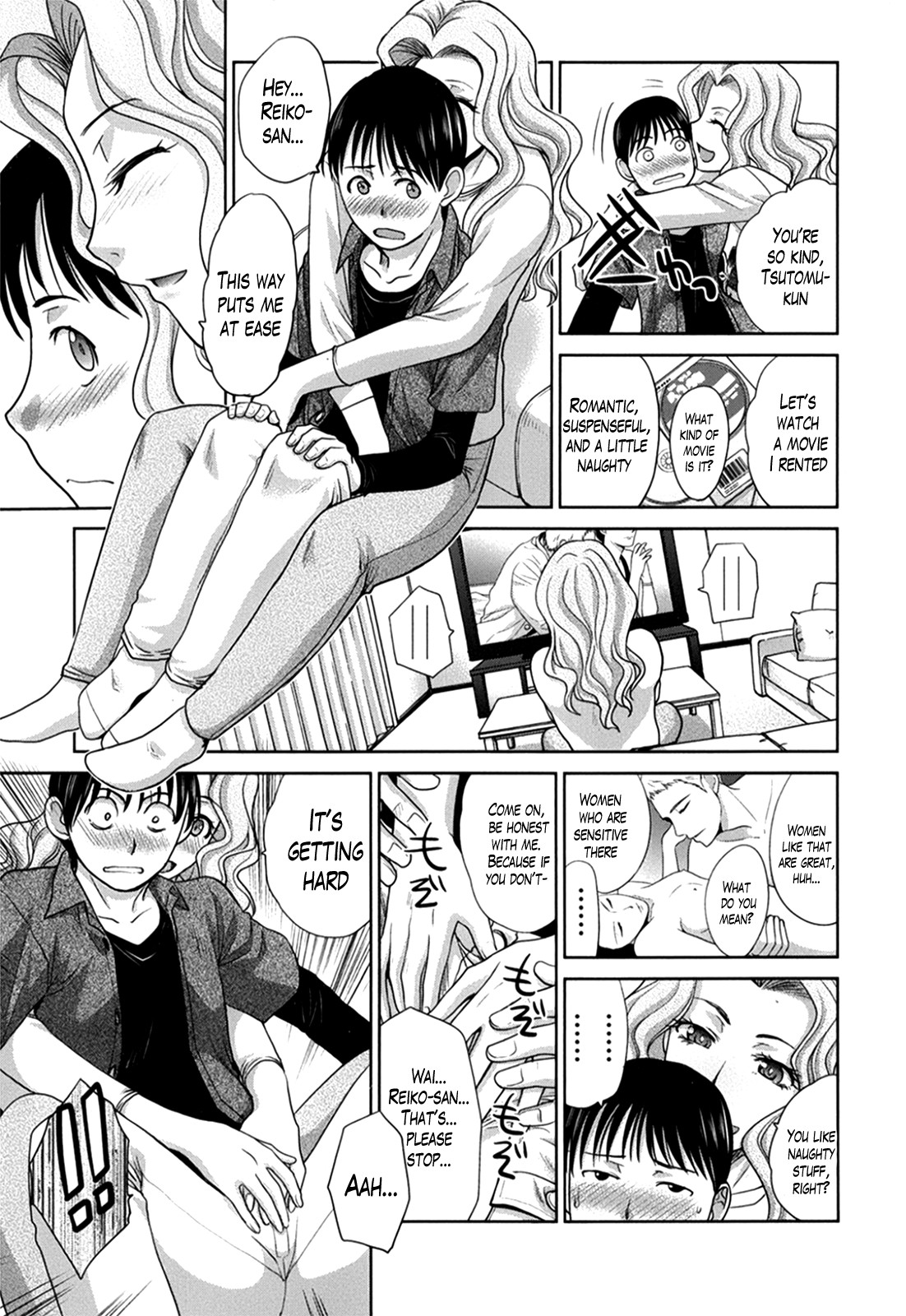 Page 64