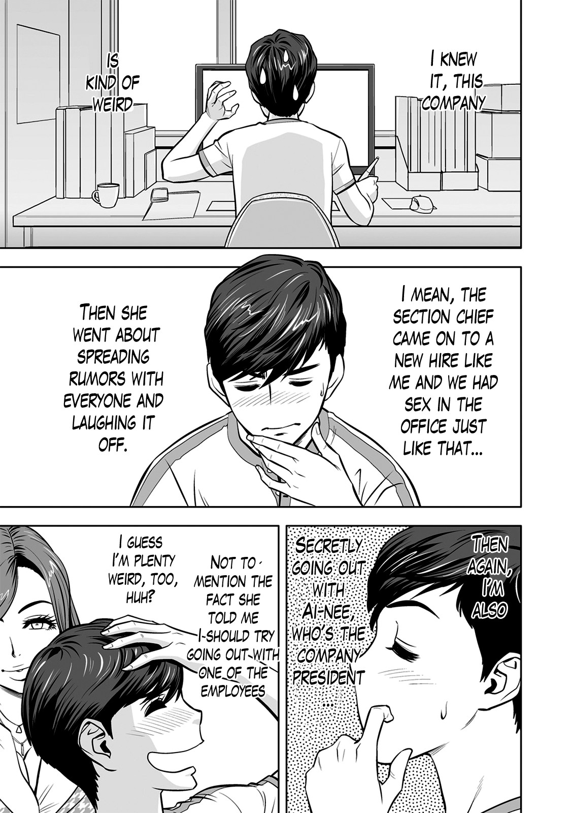 Page 53