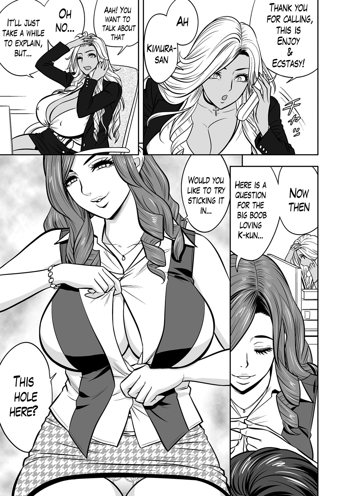 Page 63