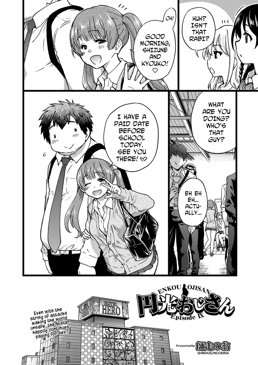 Page 213