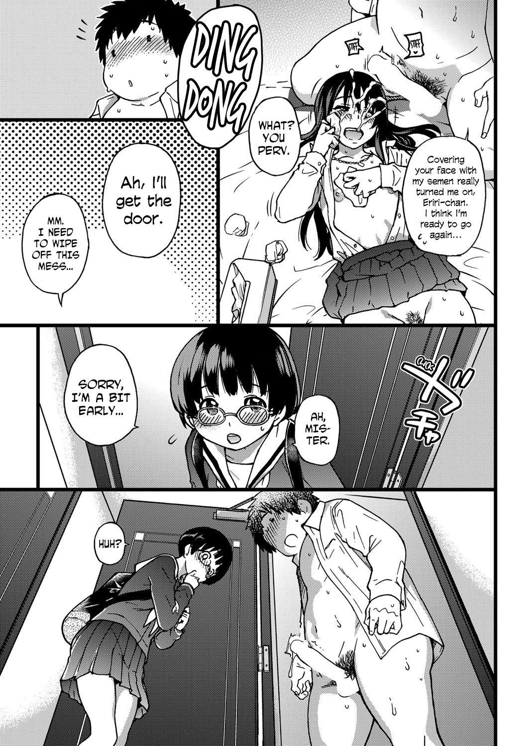 Page 228