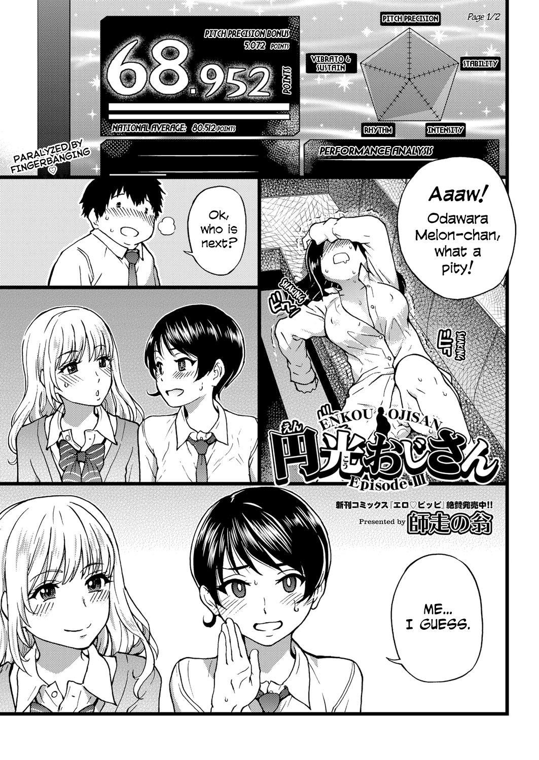 Page 62