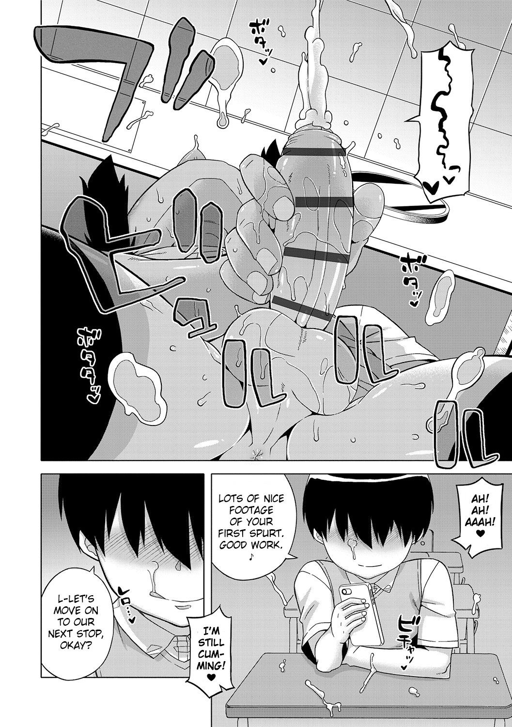 Page 118