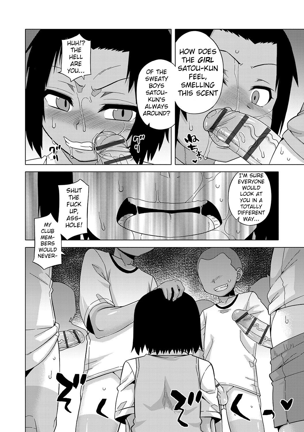 Page 120