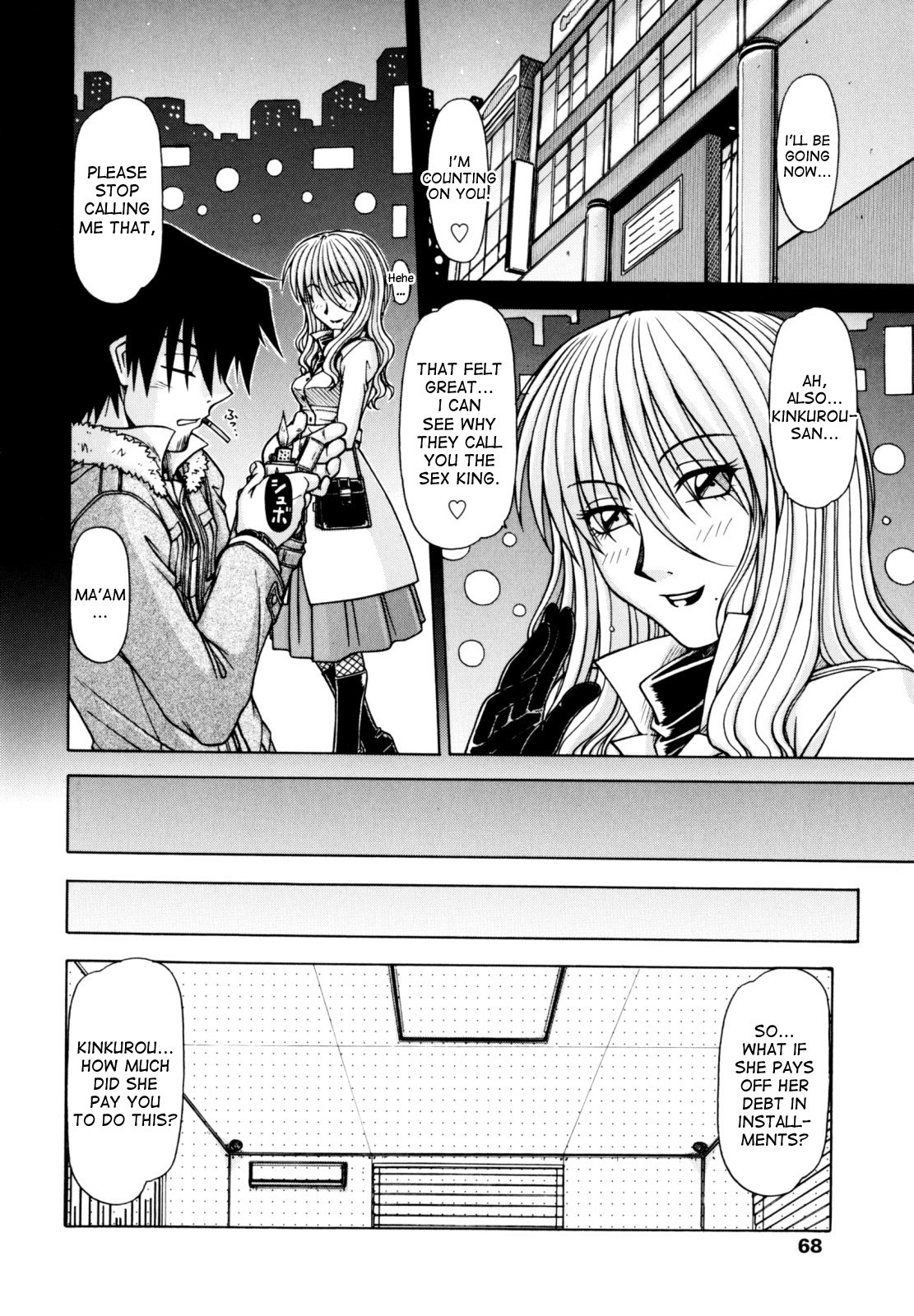 Page 66