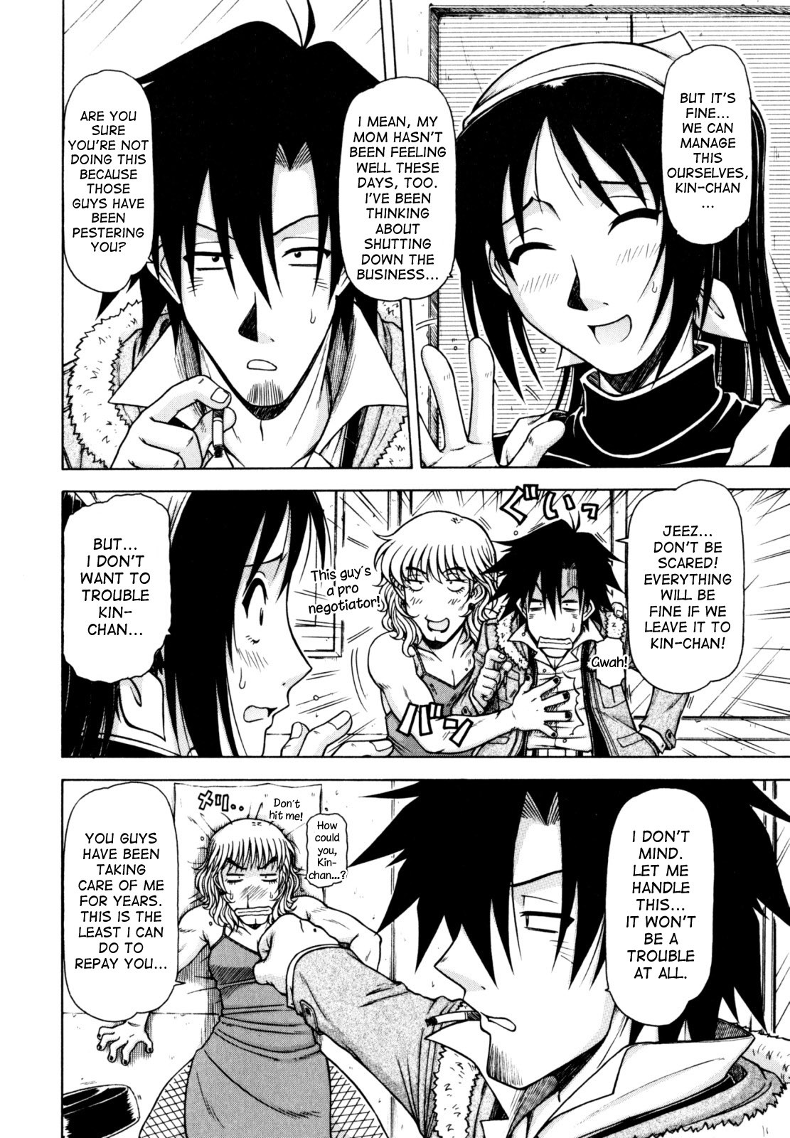 Page 72