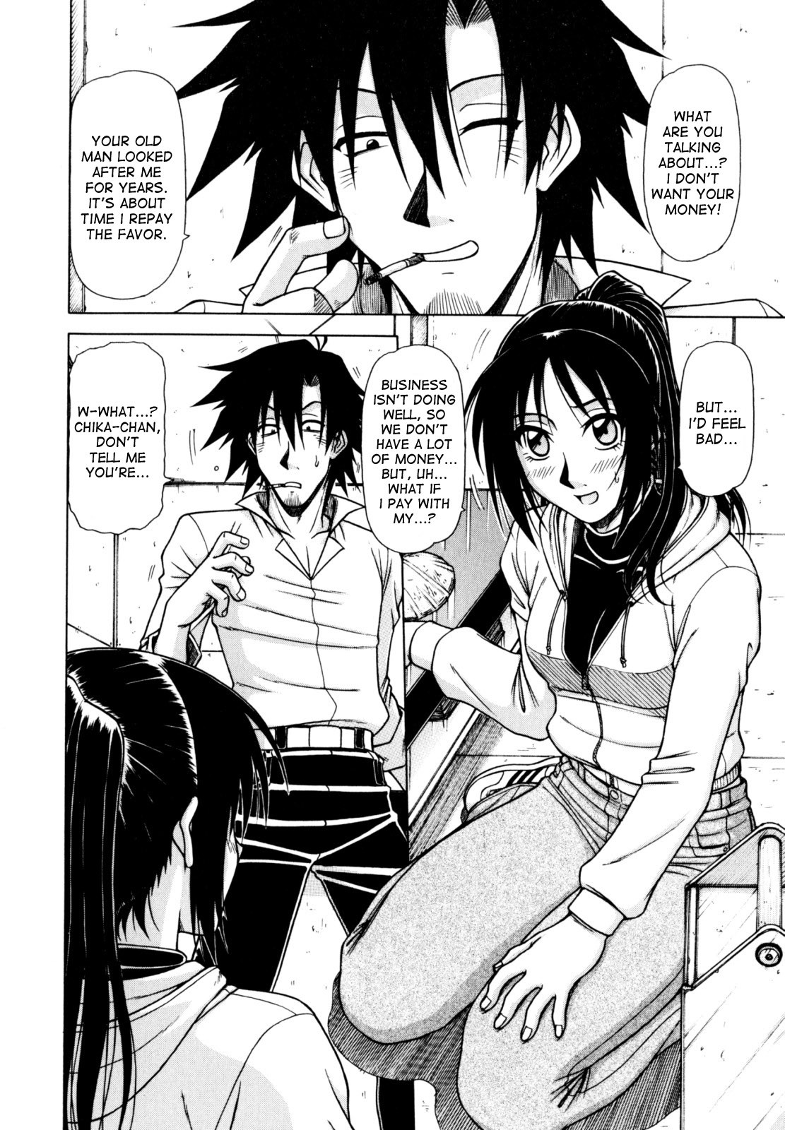 Page 76